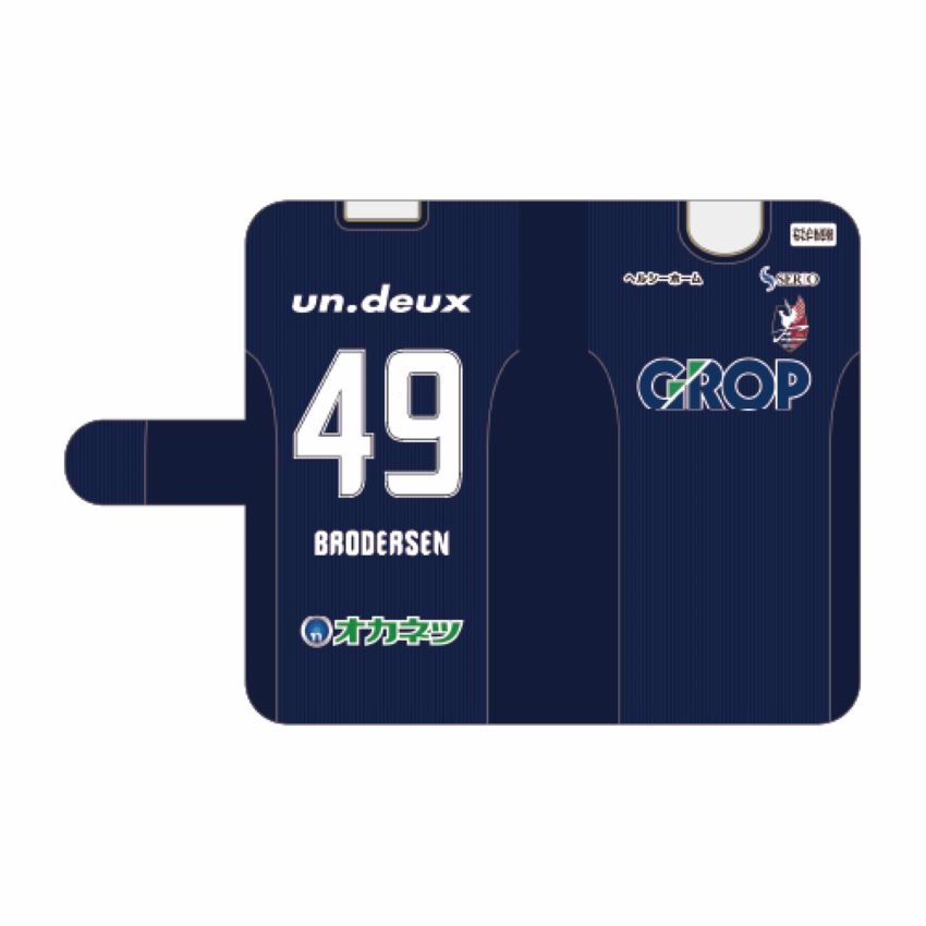 【予約販売】手帳型スマホケースGK1st_ネイビー