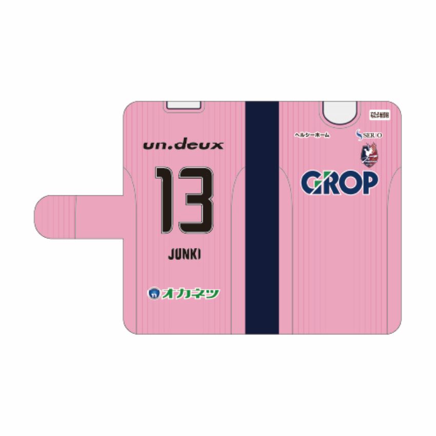【予約販売】手帳型スマホケースGK2nd_ピンク