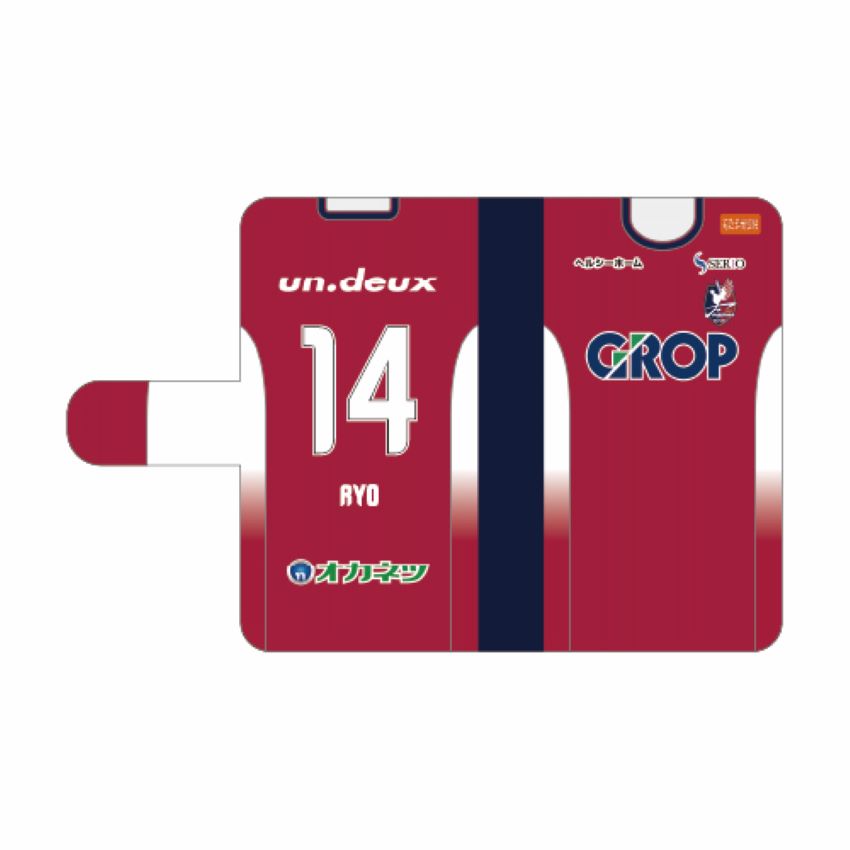 【予約販売】手帳型スマホケースFP1st_ファジレッド