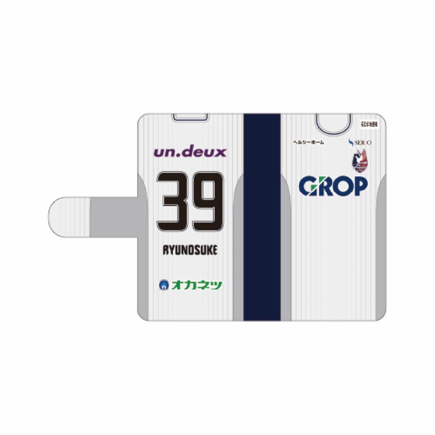 【予約販売】手帳型スマホケースFP2nd_グレー